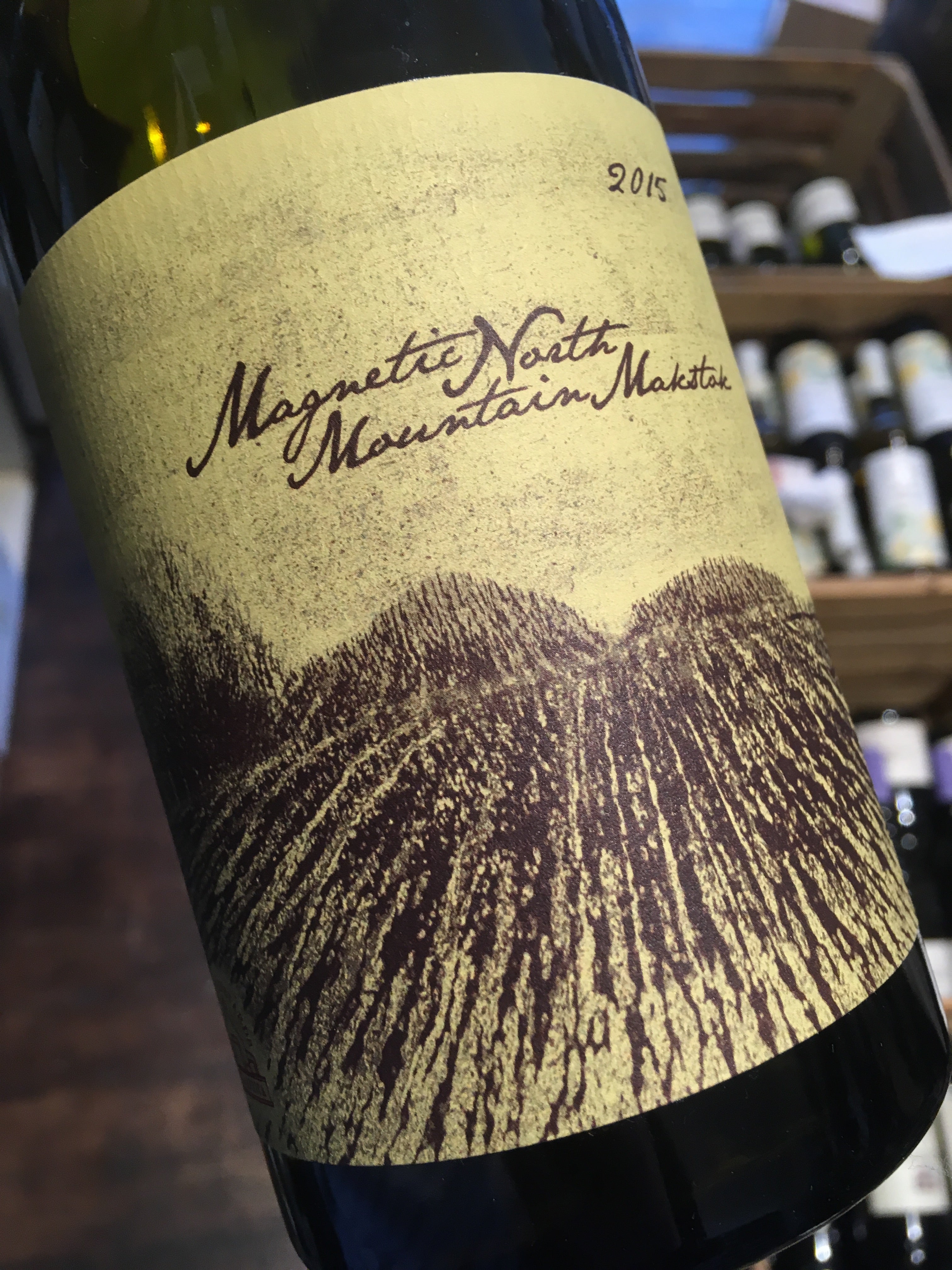 Magnetic North Mountain wine: a 2015 vintage.