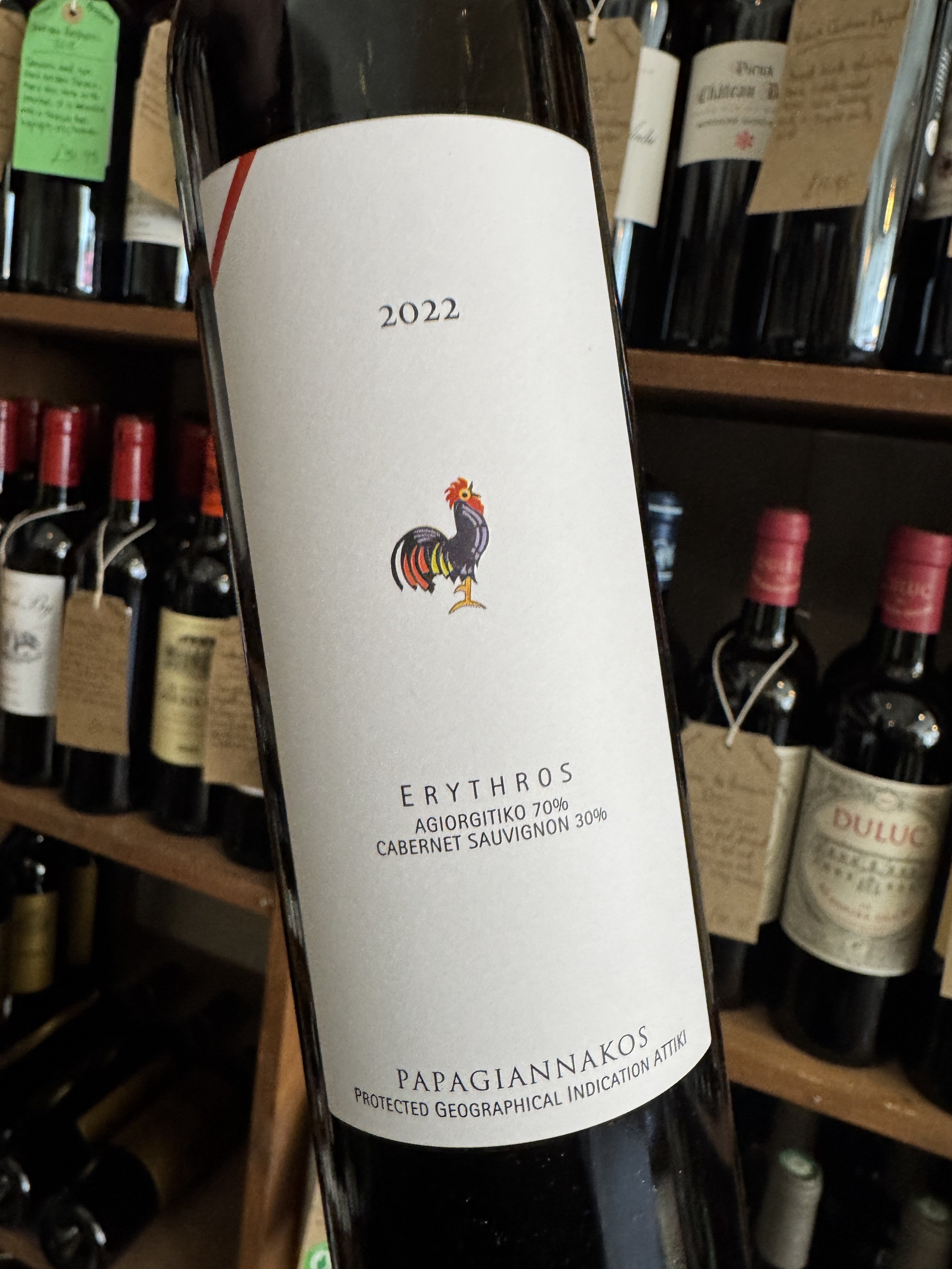 Domaine Papagiannakos Erythros 2022 75cl