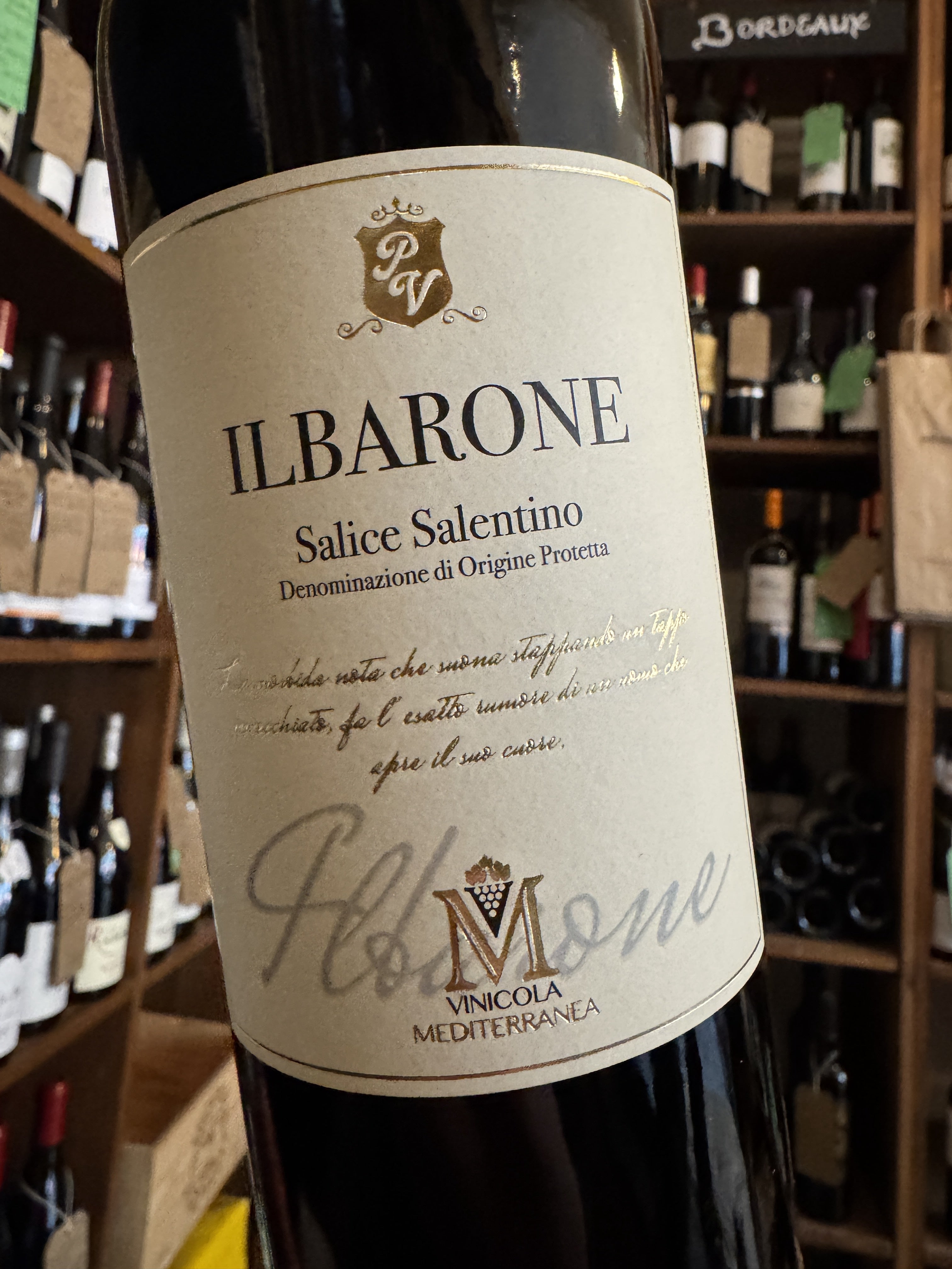 Il Barone Salice Salentino 2022 75cl