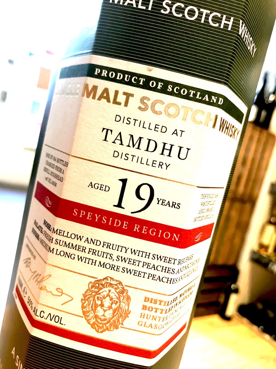 Hunter Laing Old Malt Cask Tamdhu 1999 70cl