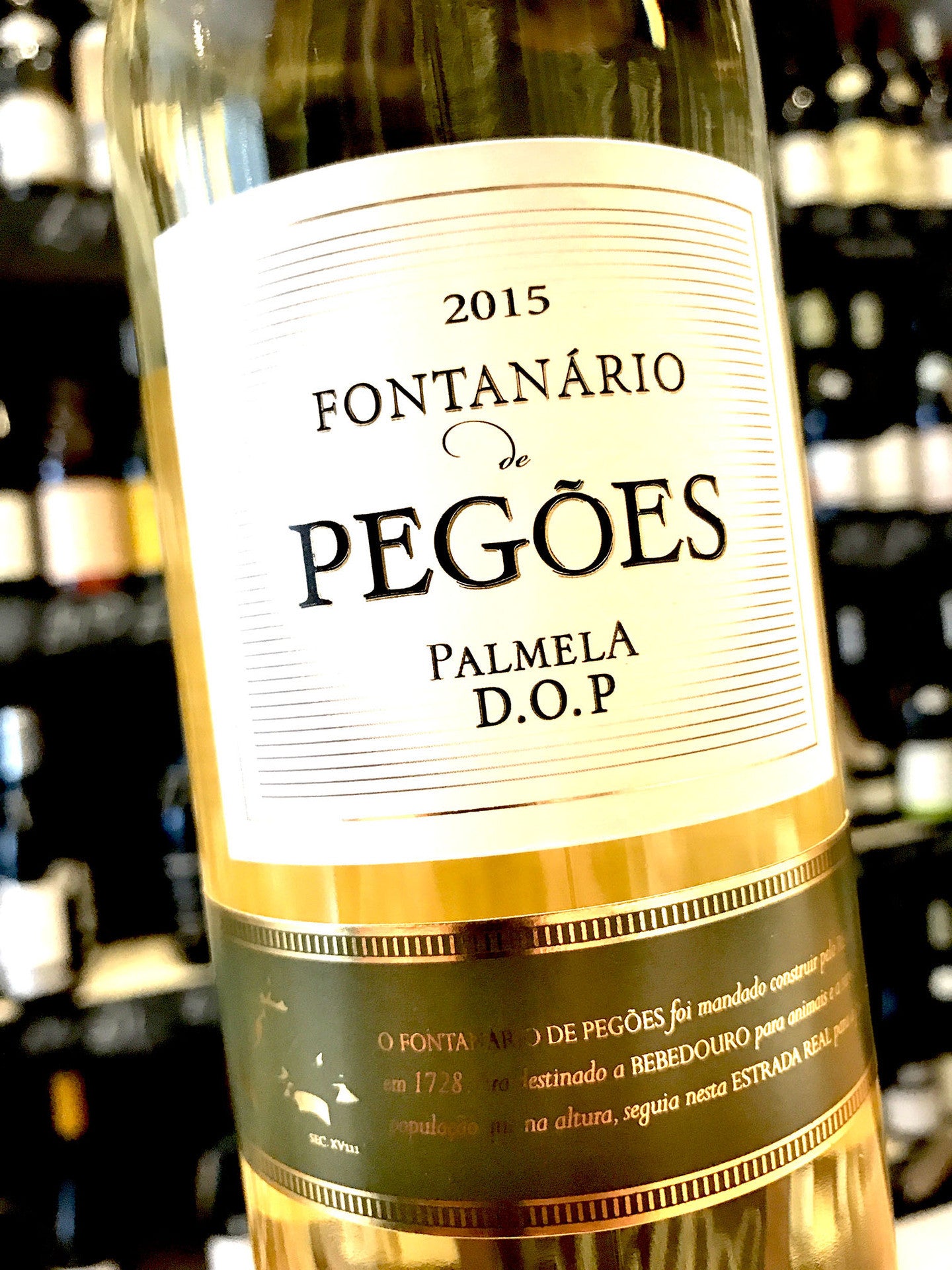 Fontanario de Pegoes White Palmela 2015 75cl
