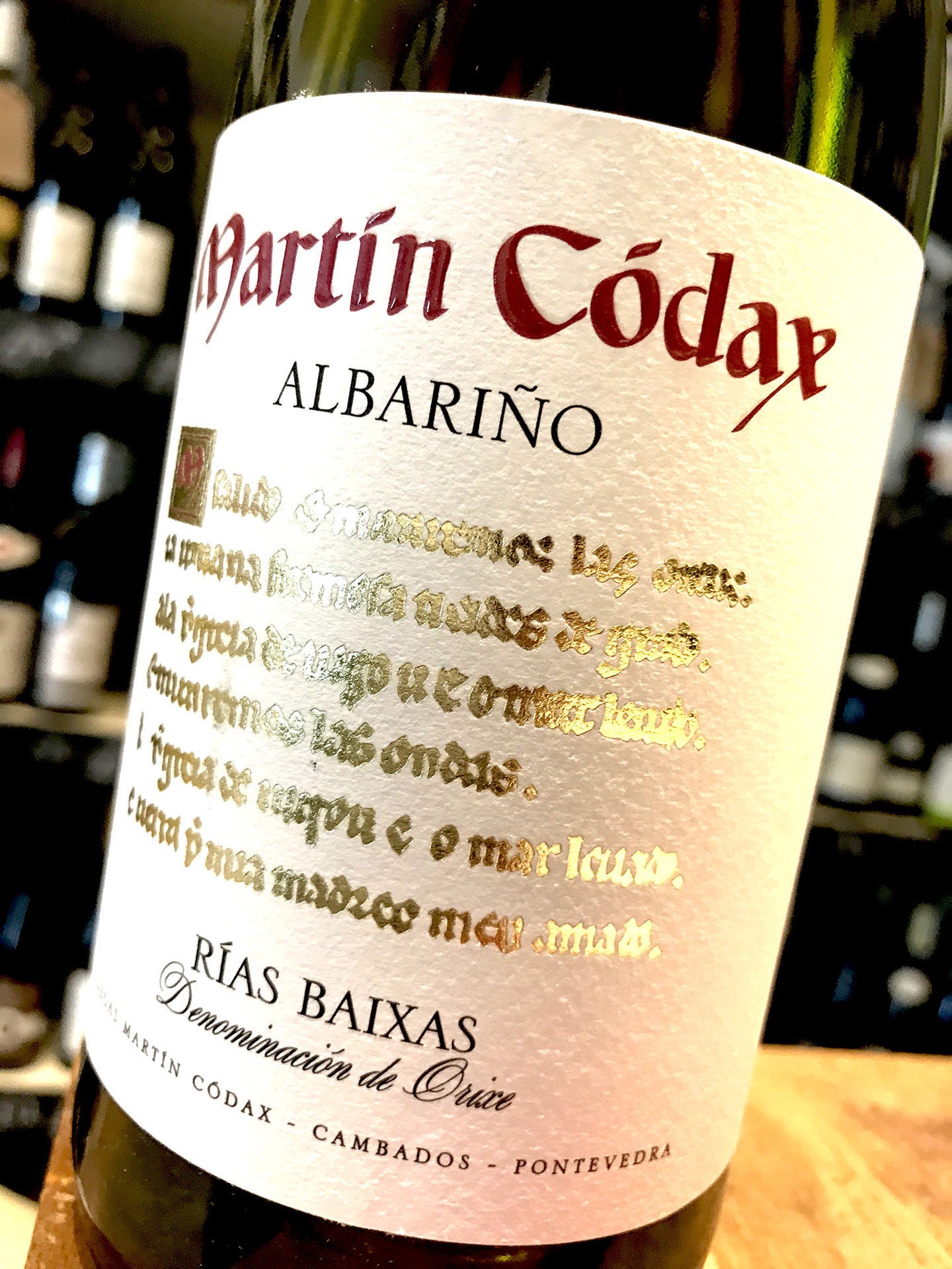 Martin Codax Albarino 2015 75cl