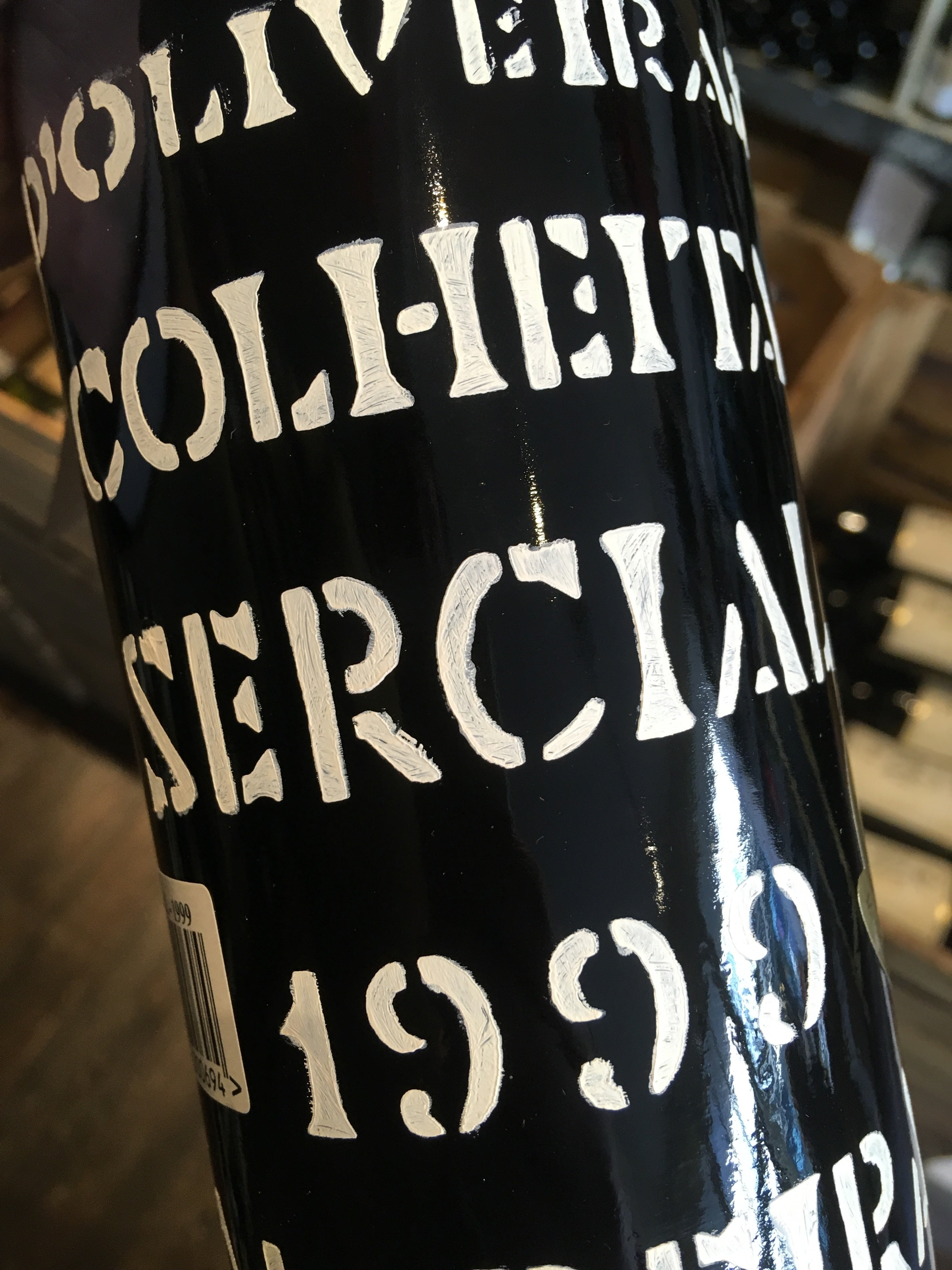 Pereira d'Oliveira Sercial Madeira 1999 75cl
