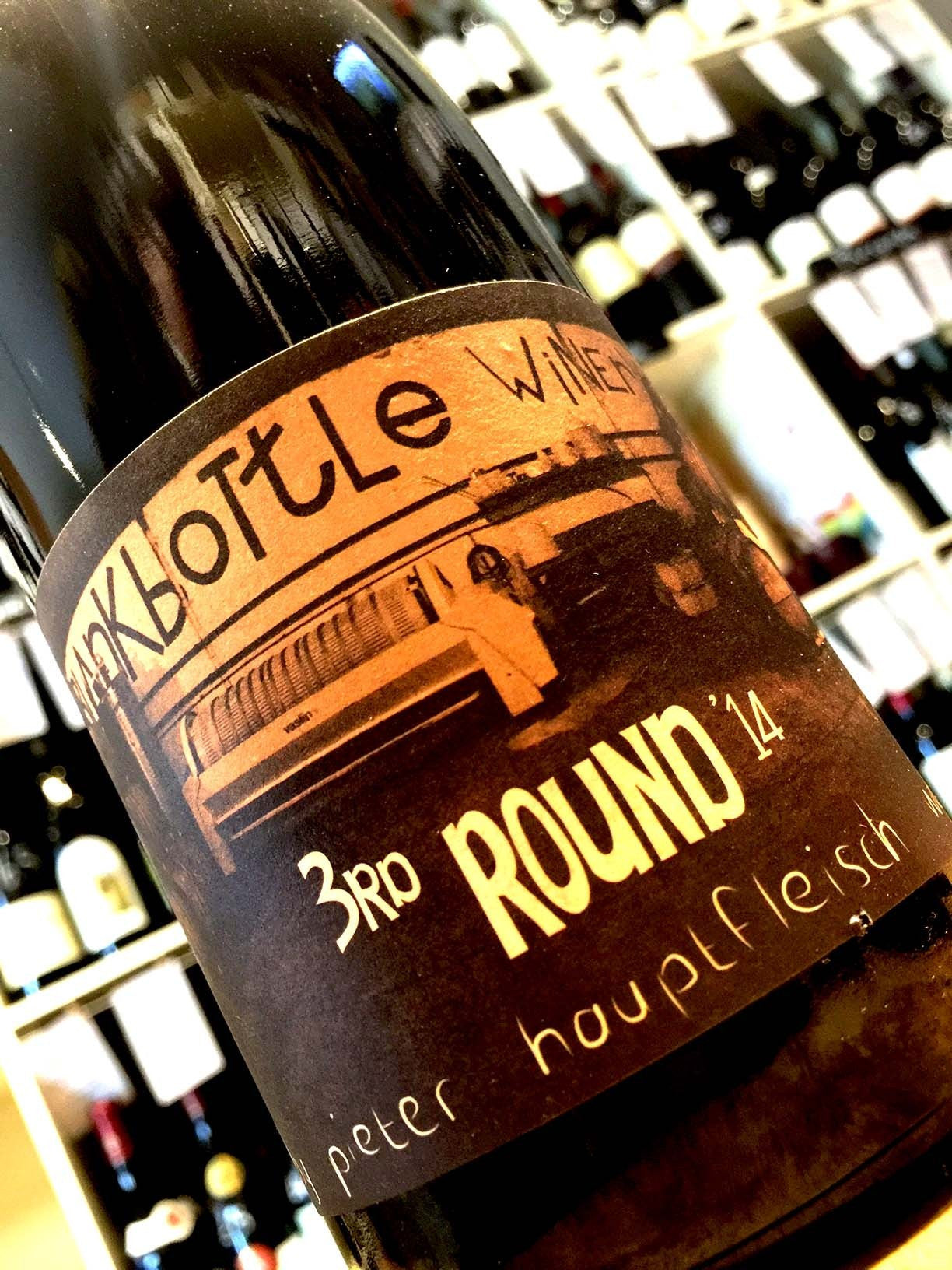 Blank Bottle 3rd Round 2014 75cl