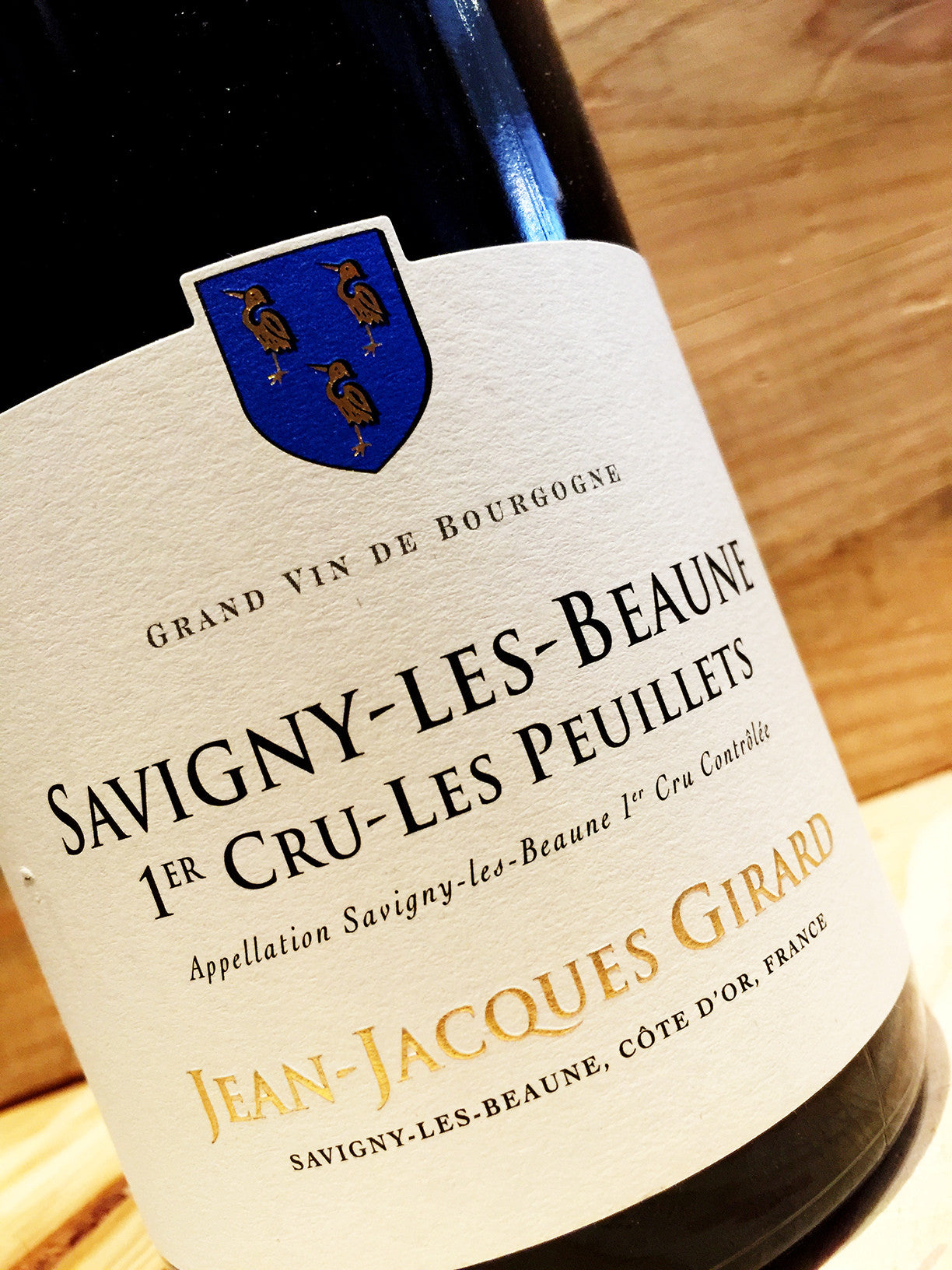 Domaine Jean-Jacques Girard Savigny les Beaune Rouge 2019 75cl