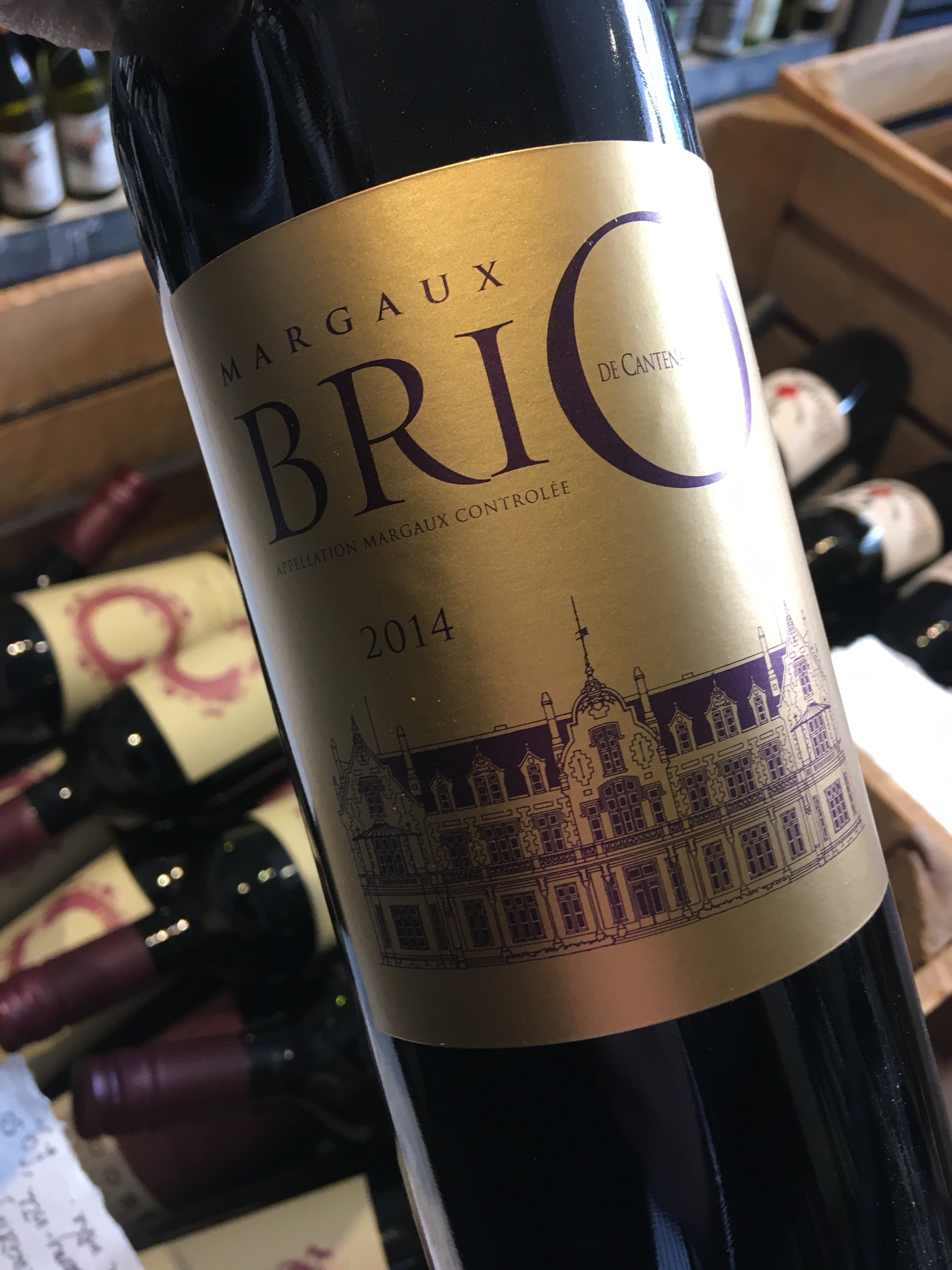 Brio de Cantenac 2014 75cl