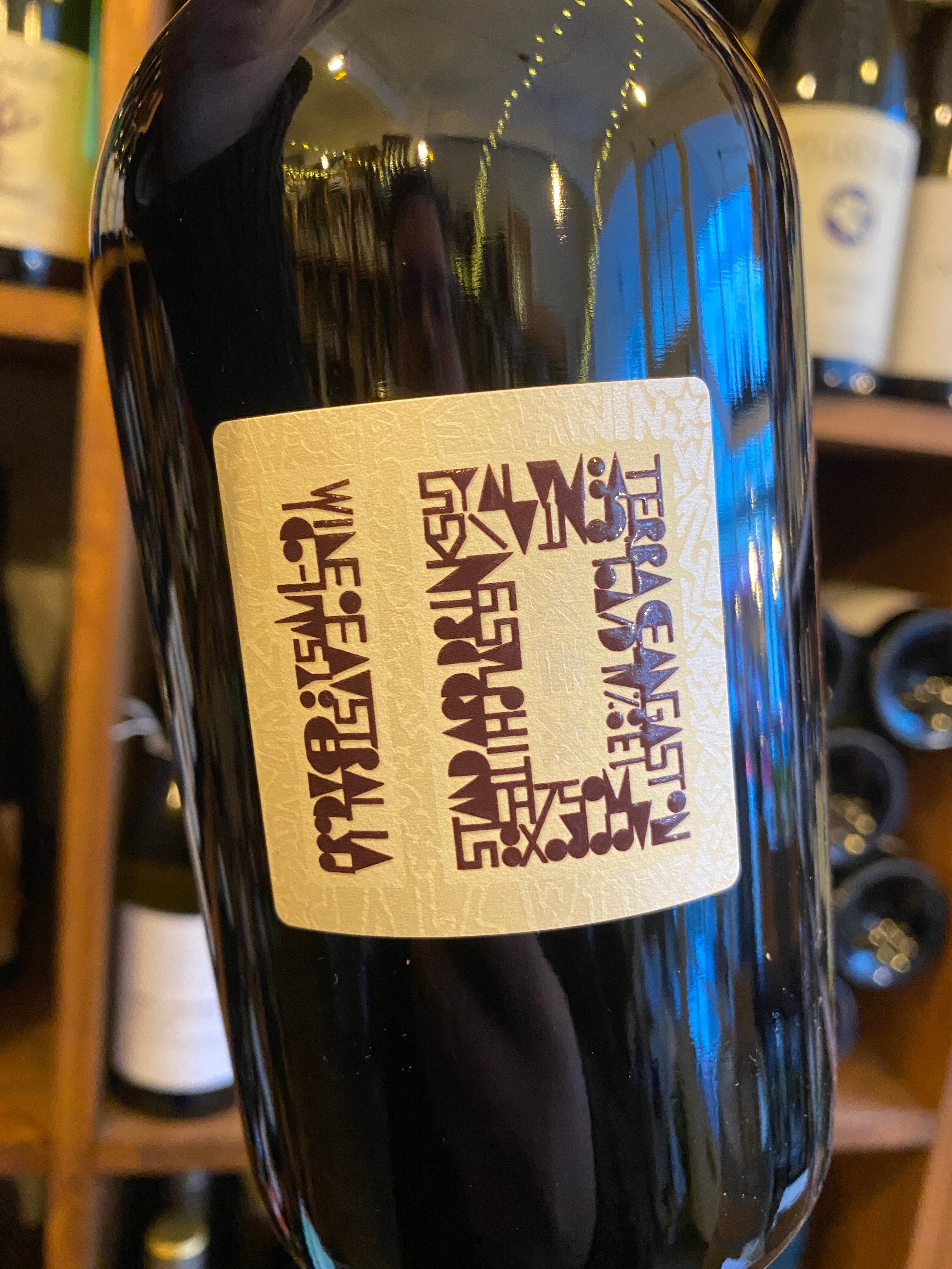 Sami-Odi 'Little Wine' #10 75cl