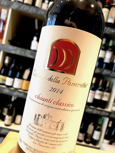 Castello della Paneretta Chianti Classico DOCG 2019 75cl